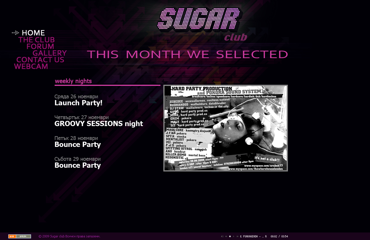Sugar Club